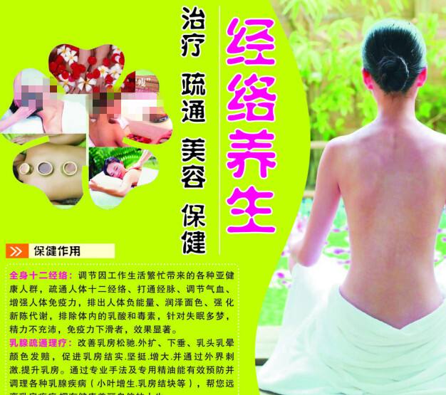 哪里可以办恒丰银行ATM机转账凭条